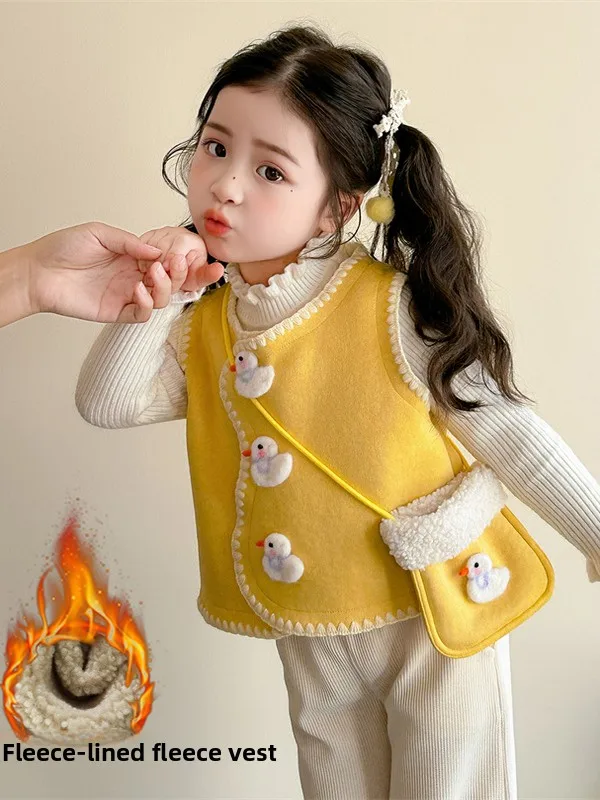 

Fashionable Girls Fleece Lined Vest Autumn Winter New Style Integrated Design Baby Sweater Sweet Style Chinese Brand