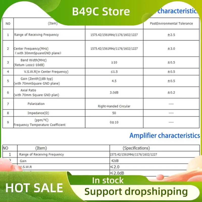 B49C 5X High Precis… - image