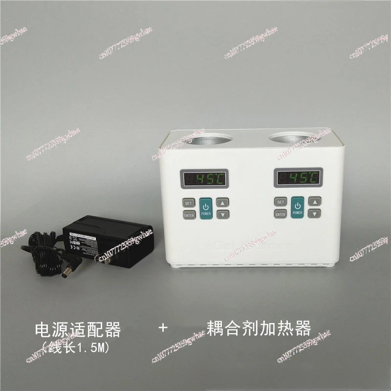 Coupling agent heater DC coupling agent warmer