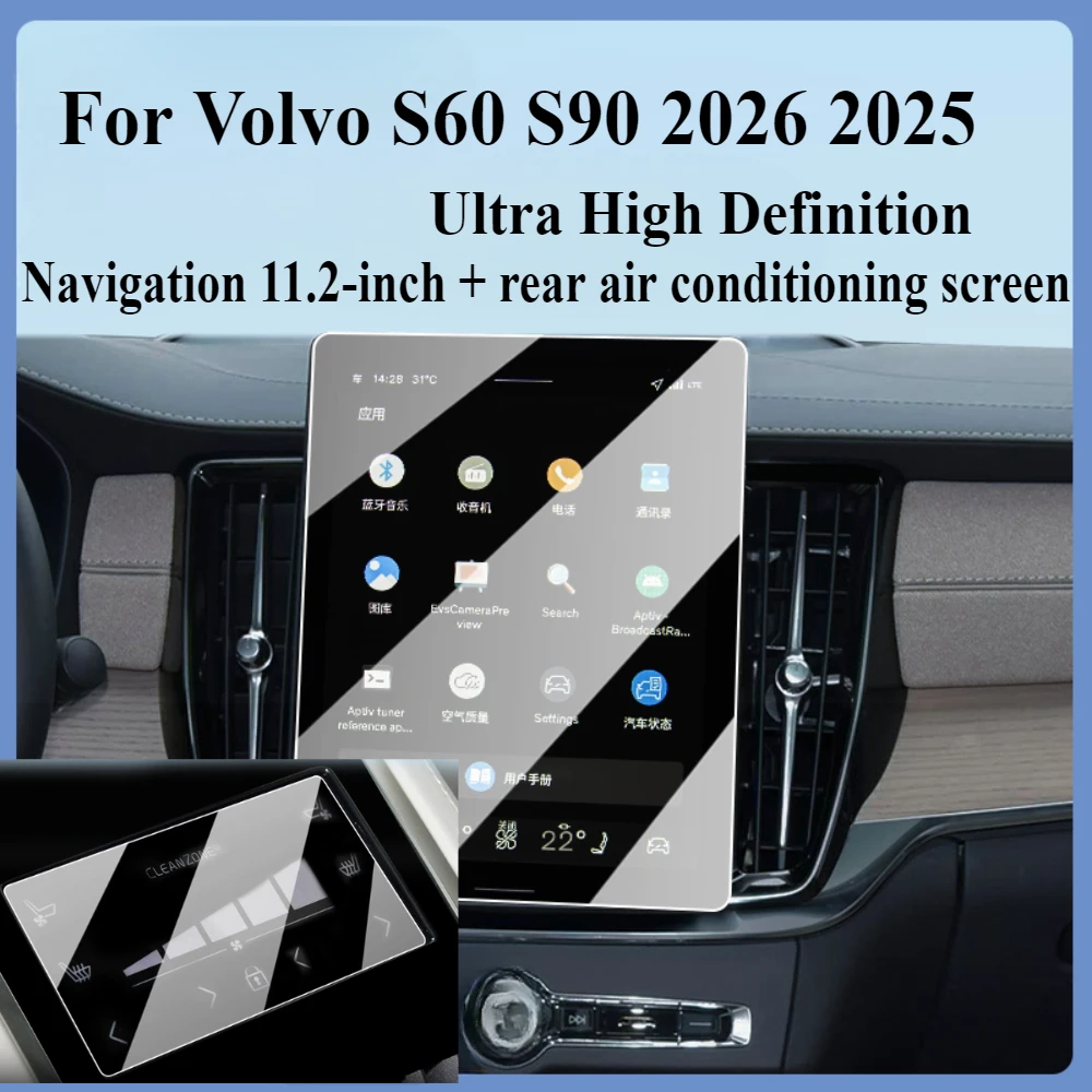 GAFAT Volvo XC60 V60 S60 2017-2024 2025 Copertura per Bracciolo Console Centrale, Volvo XC60 GAFAT Volvo XC60 V60 S60 2017-2024 2025 Copertura per Bracciolo Console Centrale, Volvo XC60