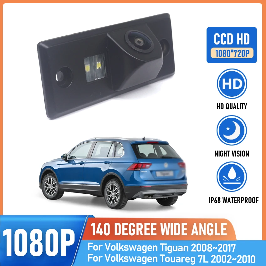 HD 1080x720P Car Rear View Camera For Volkswagen Tiguan 2008~2017 Touareg 7L 2002~2010 Car Rear Camera License Plate Light