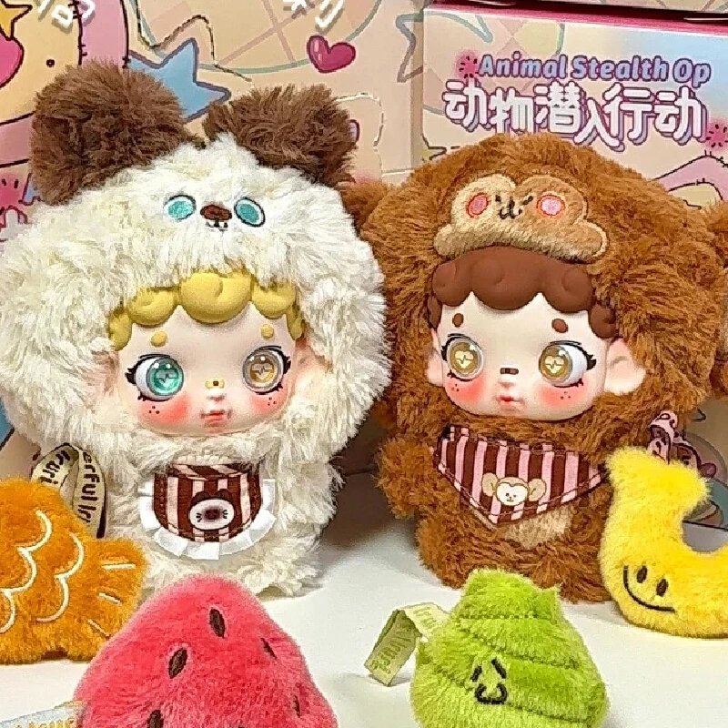 

Wonderful Luli Animal Stealth Op Series Vinyl Face Plush Blind Box Kawaii Doll Keychain Backpack Pendant Trend Toy Surprise Gift