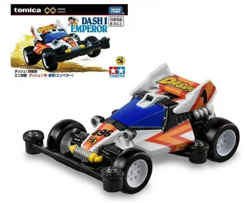 Authentic TOMY Tamiya Black Box Racing Series Red Bull F1 Formula RB16B Four-Wheel Drive Brothers Alloy Car Model