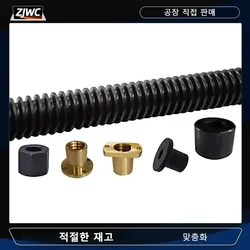 1PC 오른손/왼손 45 스틸 T형 나사 직경 T10 1T2 T14 T16 T18 T20 T22 T24 T25 28 30 리드 스크류 CNC 기계 부품