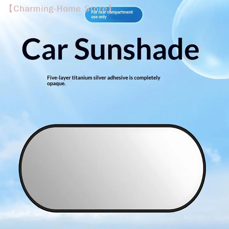 Car Sun Shade UV Protection Folding Auto Rear Window Sunshade Universal Car Window Visor with Suction Cups