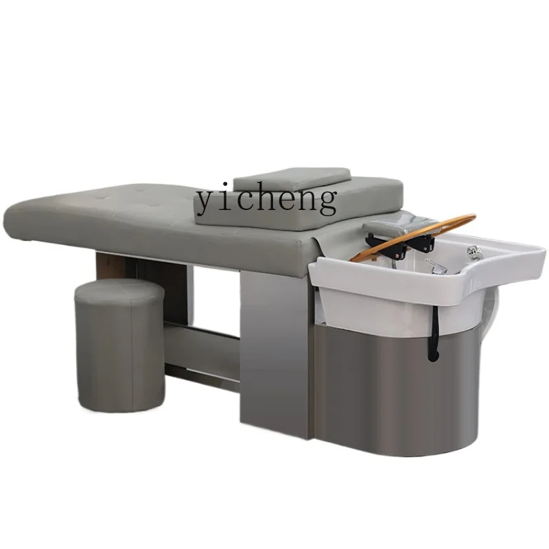 TQH-6.12  Stainless Steel Ceramic Basin Head Therapy Shampoo Chair Special Water Circulation Fumigation Beauty Salon