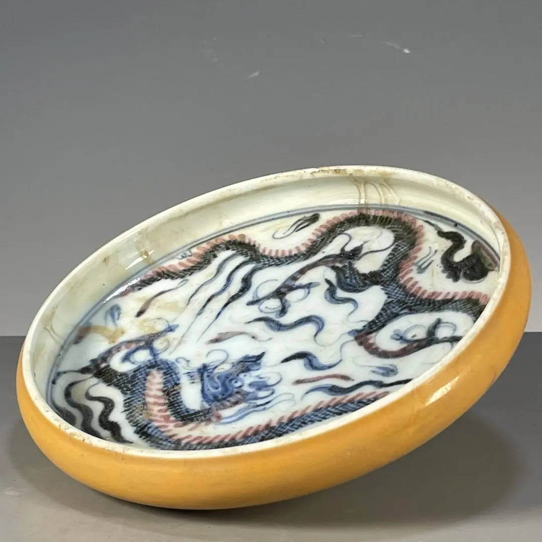Wenwan Hand Painted Porcelain Washer, Imitation Jianwen Yellow Ground Underglaze Blue Red Dragon Antique Decor Bowl