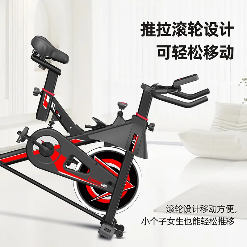 Shock Absorption Spinning Bike Exercise Bike Indoor Cycling Sports Equipment Weight Loss Cycling Magnetic Co