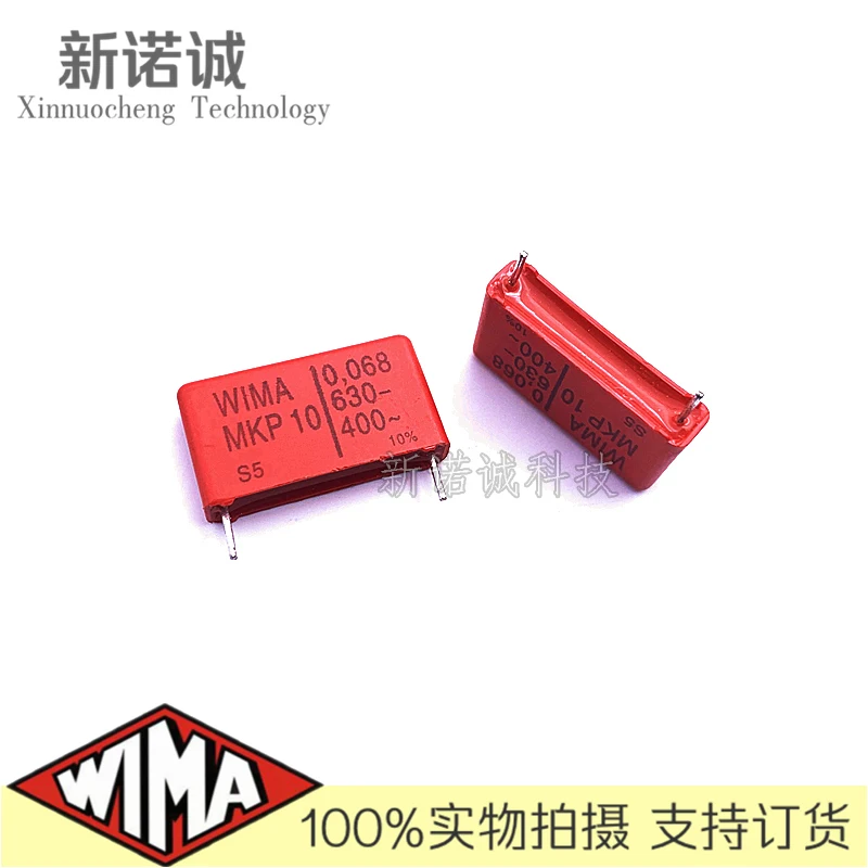 

10PCS/Weimar Capacitor WIMA 630V 683 0.068UF 630V 68nF MKP10 Foot Distance 22.5