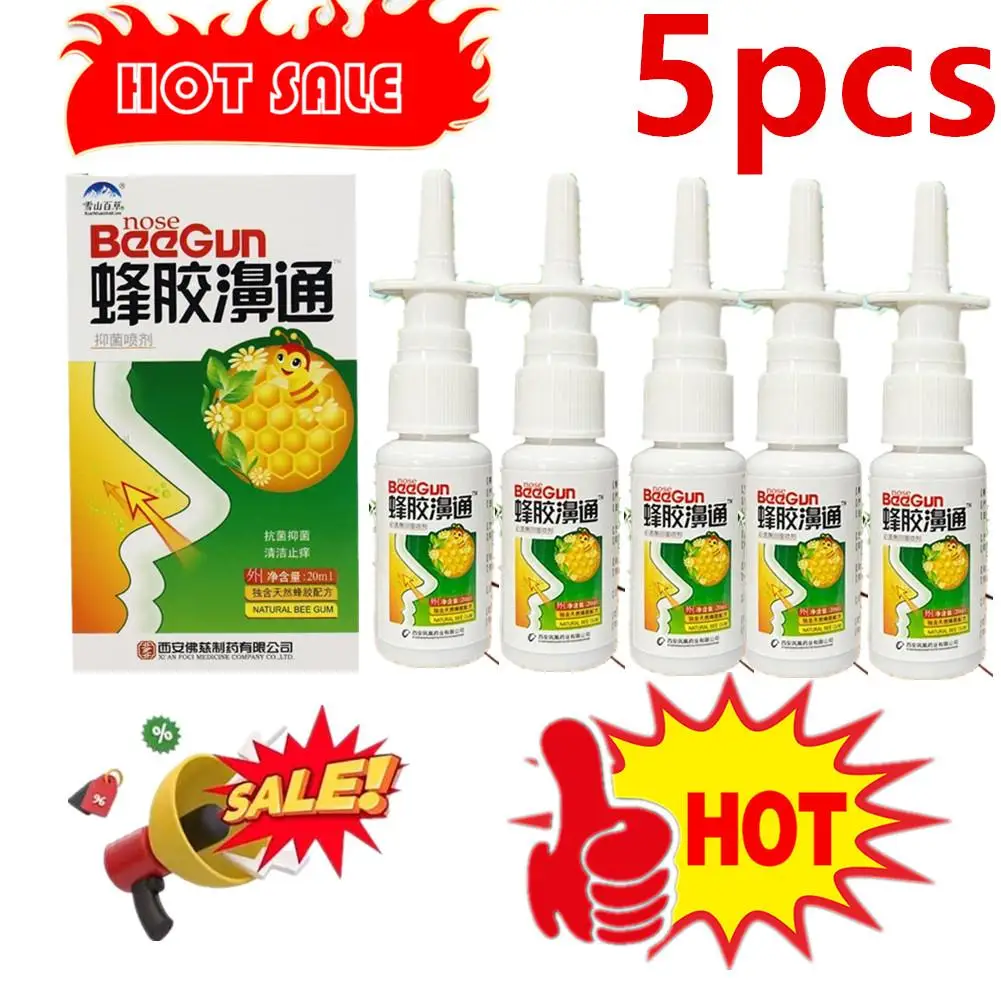 медицинский спрей для лечения ринита