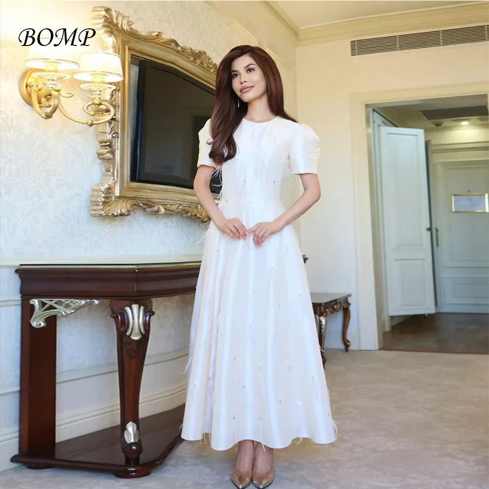

BOMP Elegant Beads Feathers Evening Dress O-Neck Short Sleeves A-Line Ankle Length Satin Wedding Party Dresses Customized