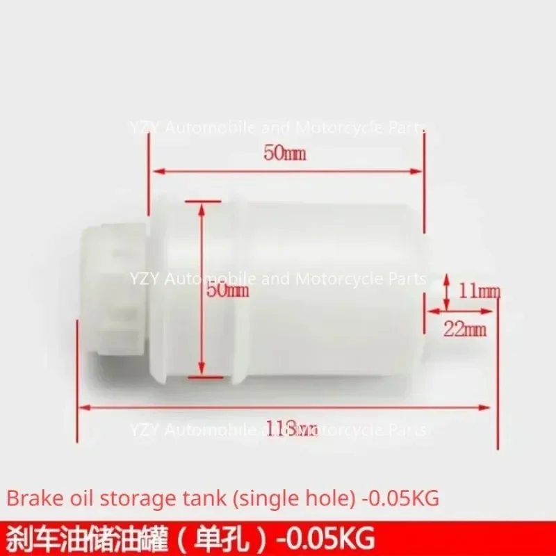 Copo de óleo do freio Adequado para Heli, único furo, pote fluido, bomba mestra, sub-bomba, tanque armazenamento óleo,acessórios