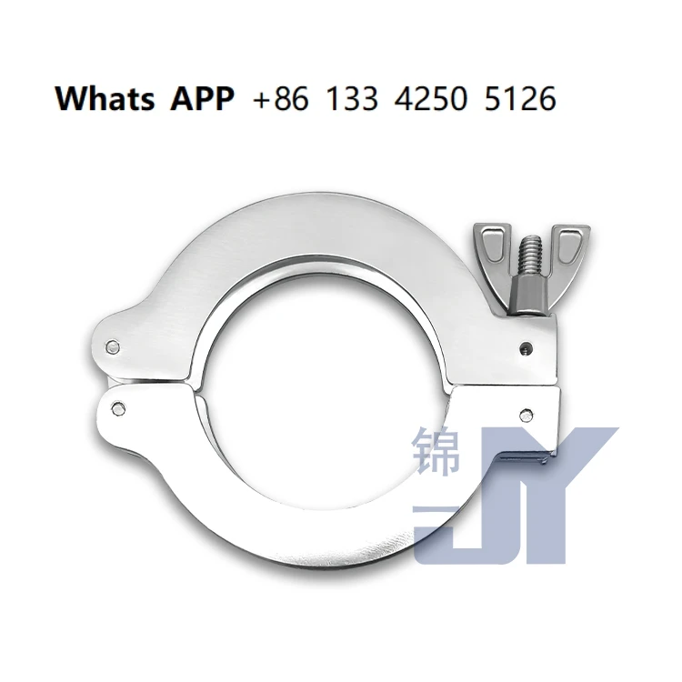 

KF vacuum aluminum alloy clamp quick loading 16 buckle 25 joint clamp