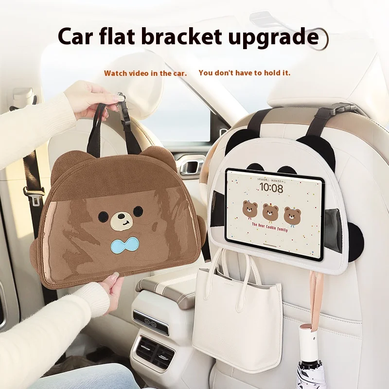 

Car mobile phone holder multifunctional Adjustable hanging bag Car Back Seat Storage Bag Car Interior Accessories