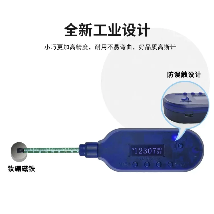 2026 Wetter-type Gauss Meter WT70 Magnetic Field Magnetometer Surface Handheld Tesla Meter Magnet Magnetic Detector