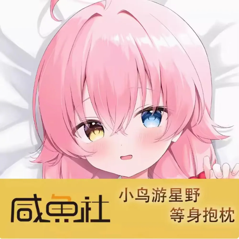 

Японское аниме Acg Blue Archive Takanashi Hoshino Сексуальная подушка Dakimakura Hing Body Чехол Наволочка Подушка Постельные принадлежности XYS