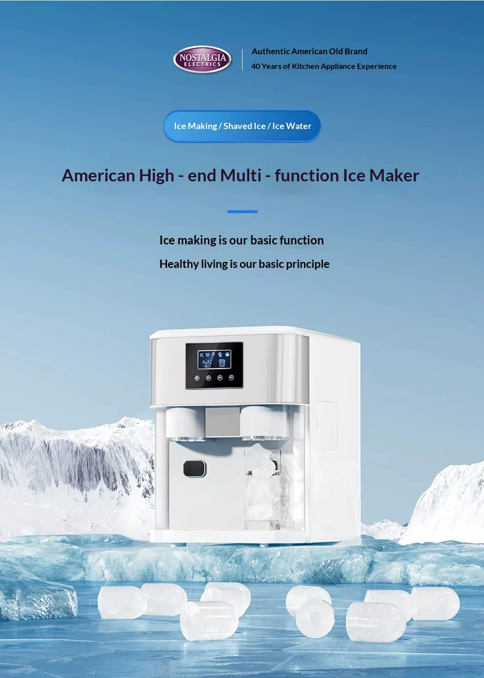 Nostalgia Electrics YH1591 Ice Machine Intelligent System Domestic Ice Maker Intelligent Cleaning Waterway Intelligent Detection