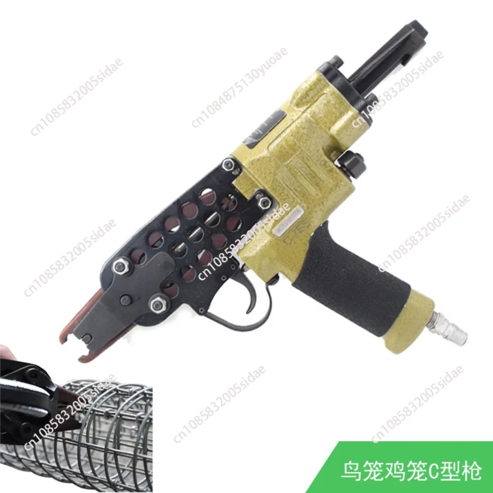 SC7E Series Pneumatic C Ring Nailer Cage Stapler Nail C Ring Pliers Tool Air C-type machine Nailer pneumatic nail gun