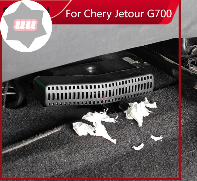 

Новая защитная накладка на вентиляционное отверстие для сидений автомобиля, совместимая с Jetour Shanhai T1 2024 2025, предотвращающая засорение, модифицированный аксессуар для интерьера