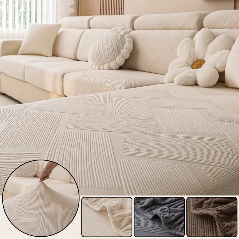 1PC-Jacquard solid color elastic sofa cover pet friendly scratch resistant dust-proof sofa protective cover machine washable