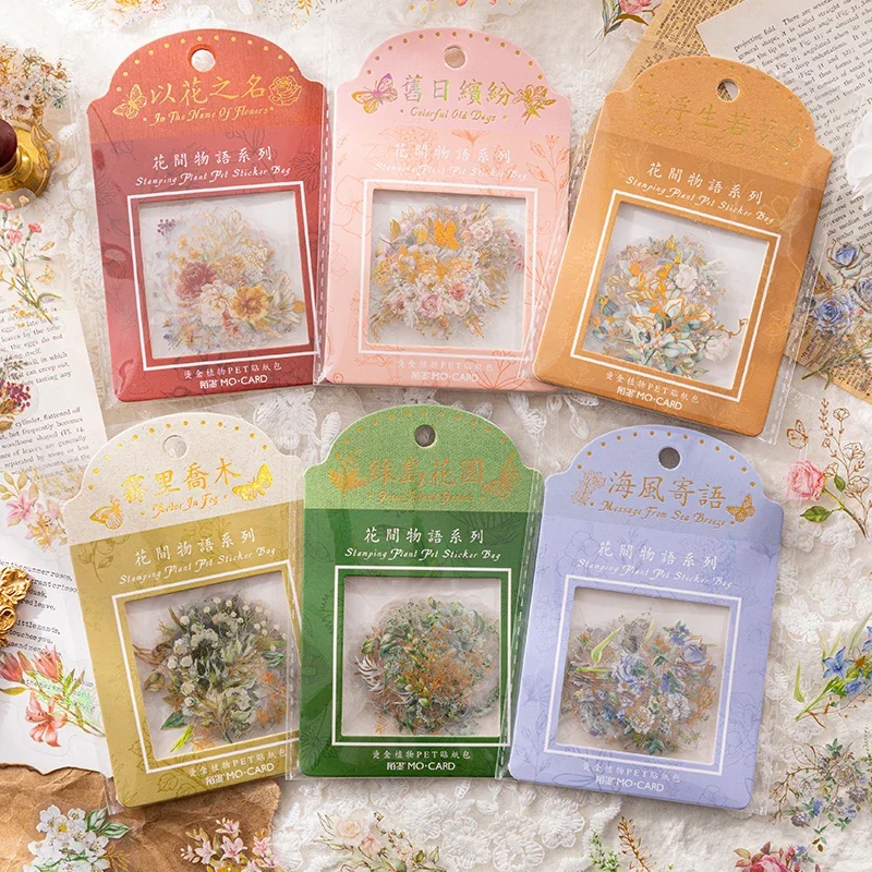 30 Sheets PET Sticker Flowers Daily Transparent Stamping Plant Colorful Multi style Literature Hand Curtain Decorative Sticker