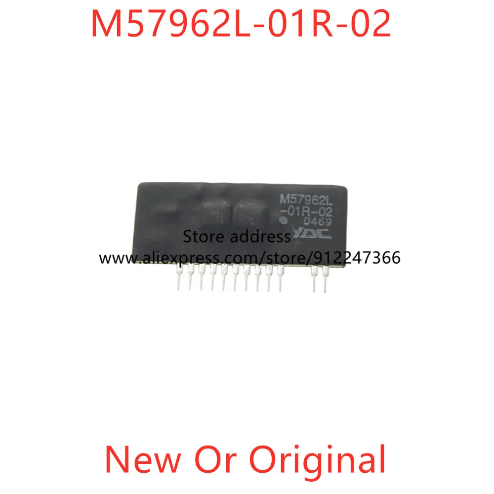 1pcs M57962L-01R-02 New or Original