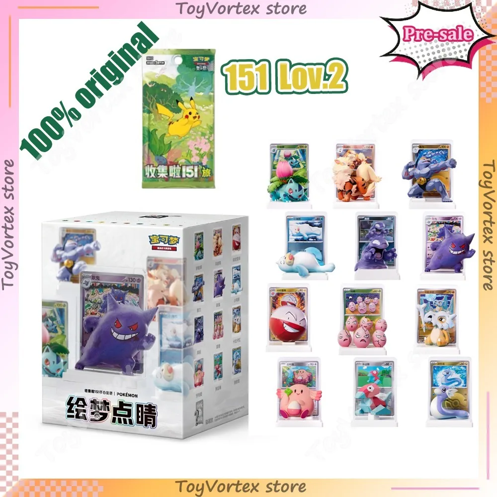 

Оригинальные упрощенные китайские торговые карты PTCG, сборный набор фигурок 151, подарочная коробка, сборный 151, вольт.2, дополнительная упаковка