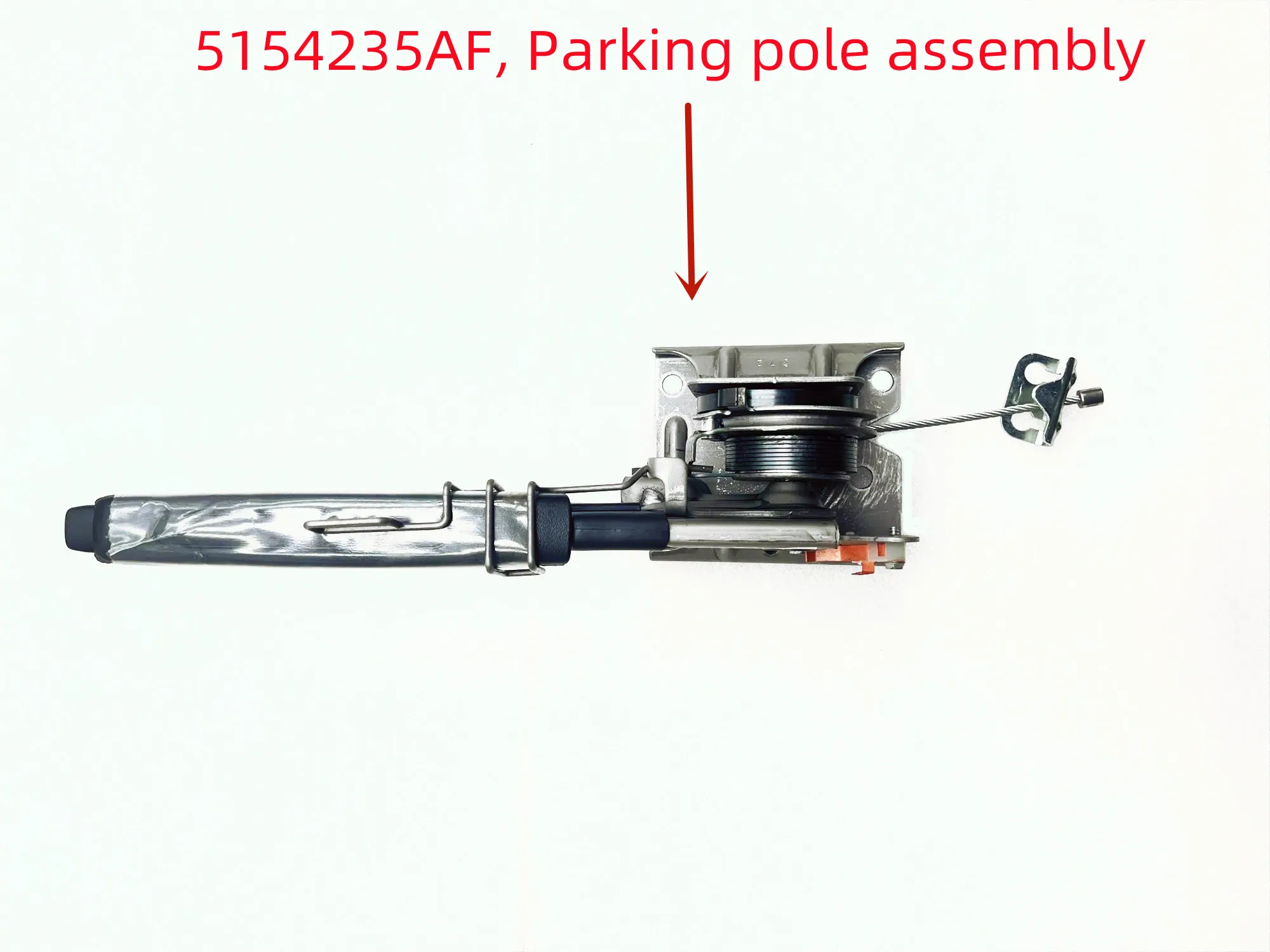 

Parking Lever Assembly (Handbrake Handle), 5154235AF, 52059887AB, 52059889AE, Suitable For:Wrangler JK, J32007-2019