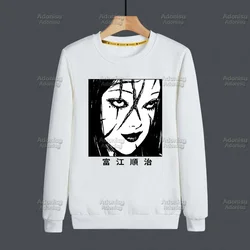 Junji Ito Men Hip Hop Sweatshirt Hoodie Streetwear Harajuku Pullover Winter Autumn Hoodie