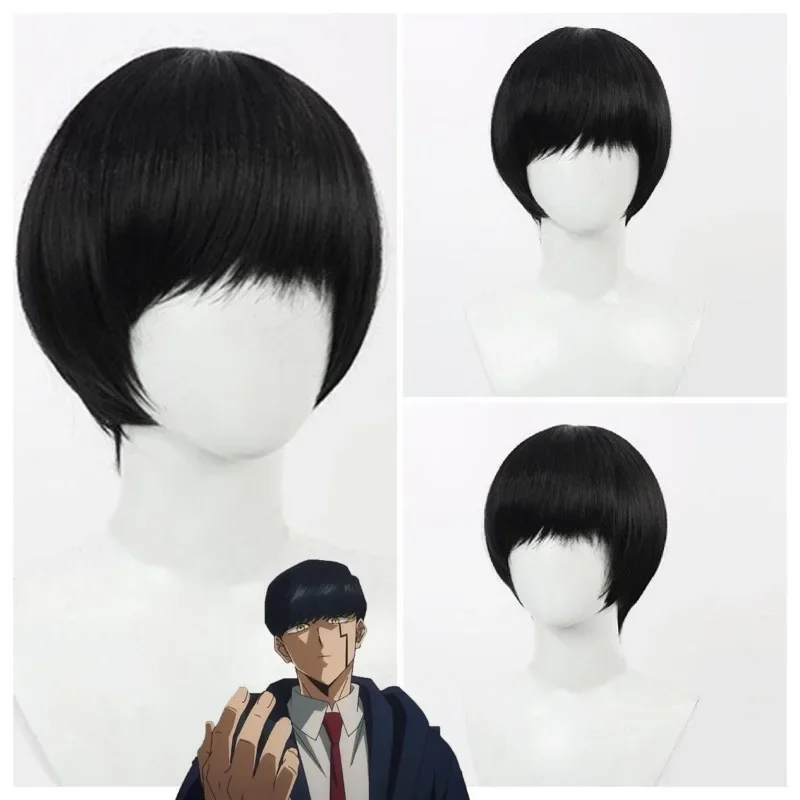 

Black Man Short Hair Matthew Cosplay Wig Simulated Scalp High-temperature Silk Daily Wear Festival Party Ball Full Wigs