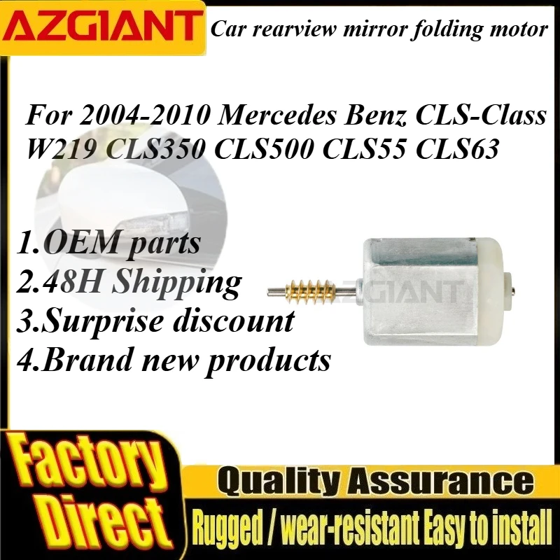 

FC-280ST-16200 Car Power Folding Unit Mirror Actuator Motor Worm Gear Brand New For Mercedes Benz CLS-Class Car Part Repair Tool