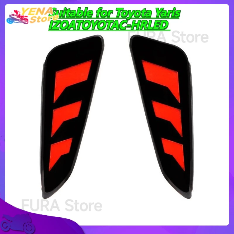 

Car LED rear brake taillight bumper reflector rear fog light warning light. Suitable for Toyota Yaris IZOATOYOTAC-HRLED