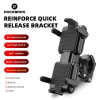 ROCKBROS Phone Holder Bike Mobile Phone Navigation Bracket Electric Motorcycle Carrying Quick-release Bracket Cycling Accessorie