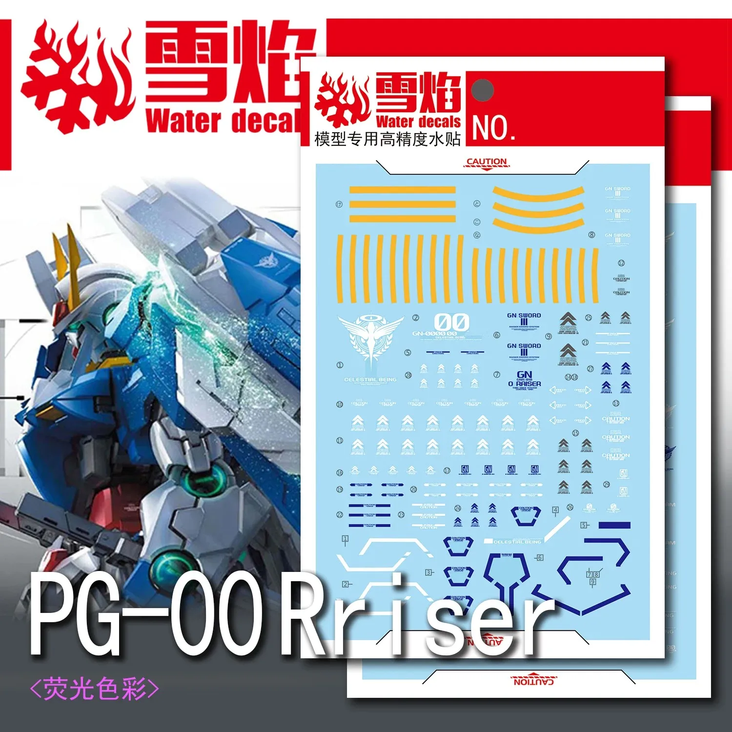 

High Precision Fluorescent Flaming Snow PG-10 Water Decals Compatible PG 1/60 00 Raiser Model DIY Hobby Modeler Building Tools