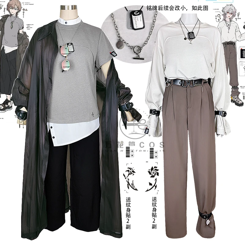 

InYOYO Vtuber YouTube Nijisanji Kuzuha Kanae Cosplay Costume ChroNoiR Cinema Game Suit Halloween Party Outfit Casual Clothing