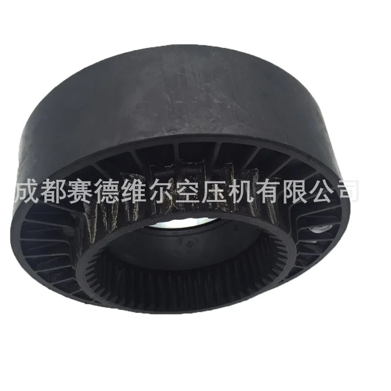 Air Compressor Coupling 1635099600