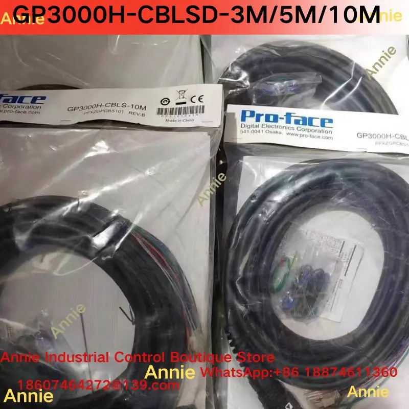 Brand new touch screen cable GP3000H-CBLSD-3M/5M/10M