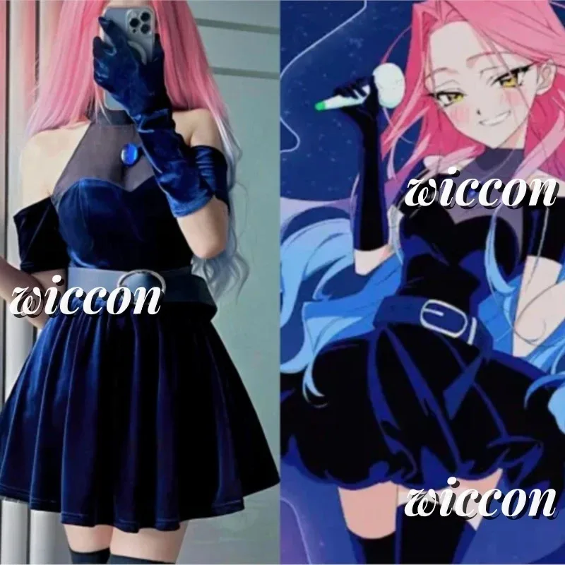 

DY20Mizi Cosplay Clothing Wig Pink Gradient Pink Purple Long Hair Microphone Costume Velvet Skirt Anime Alien Stage Cosplay Cost