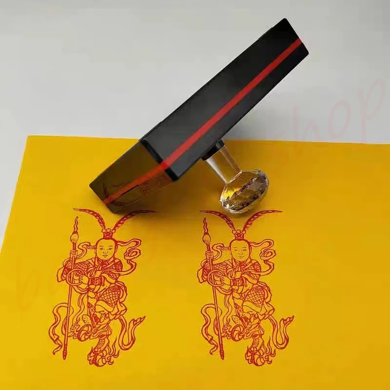 Nezha-Three Princes Seal, Traditional Folk Auspicious Seal, Automatic Oil Extraction, Photosensitive Seal, Can be Customized