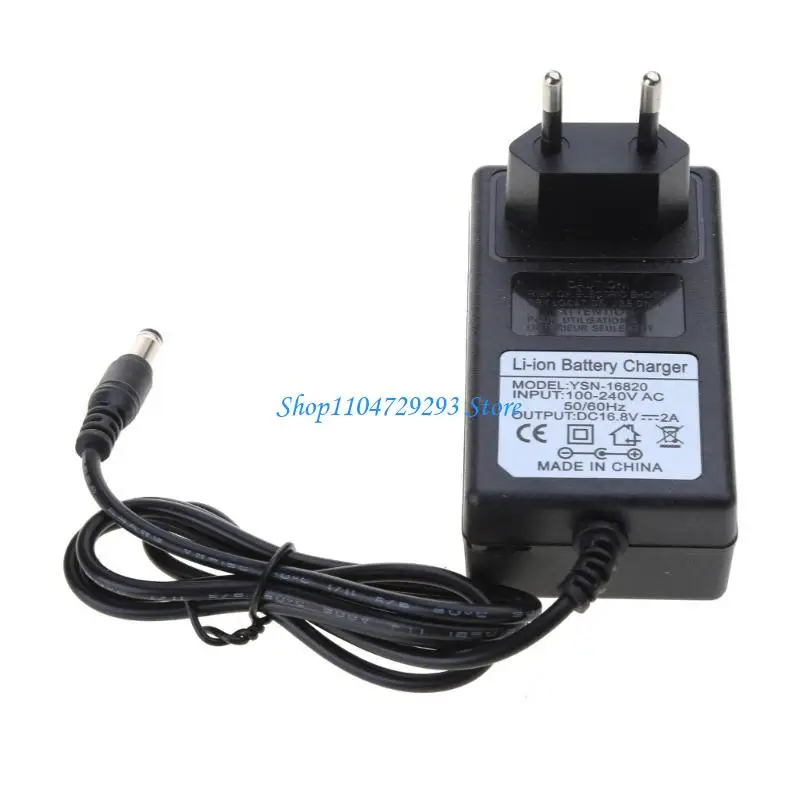 AC Power Wall 110V-245V DC5.5x2.1mm for 14.4V 18650 4-String Battery