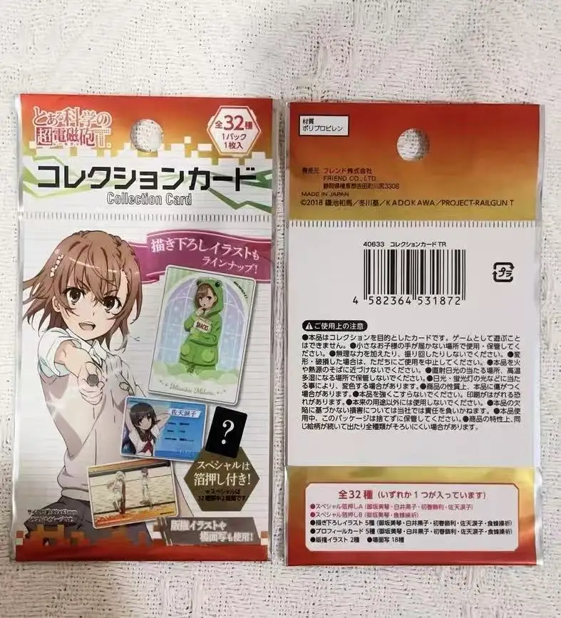 2026 Original Jp Anime A Certain Scientific Railgun Mikoto Misaka Kuroko Shirai Ruiko Saten All 32 Collectible Cards Fan Gifts