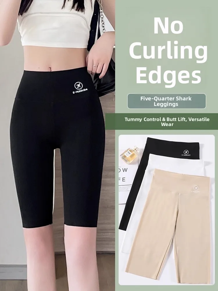 

Женские брюки из овчины с высокой талией, пять дюймов, для йоги, фитнеса, брюки для йоги, подтяжка живота, тонкая модель, лето 2023 г.