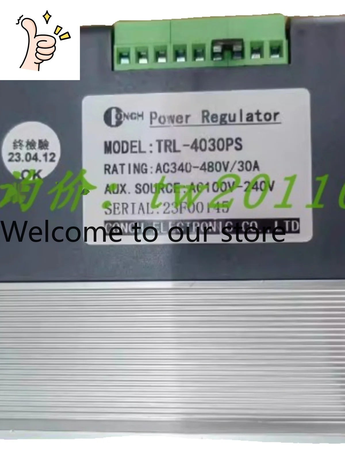 

【 Authentic Guarantee 】 TRL-4030P New TRL-4030PS Taiwan Qisheng CONCH Power Adjuster