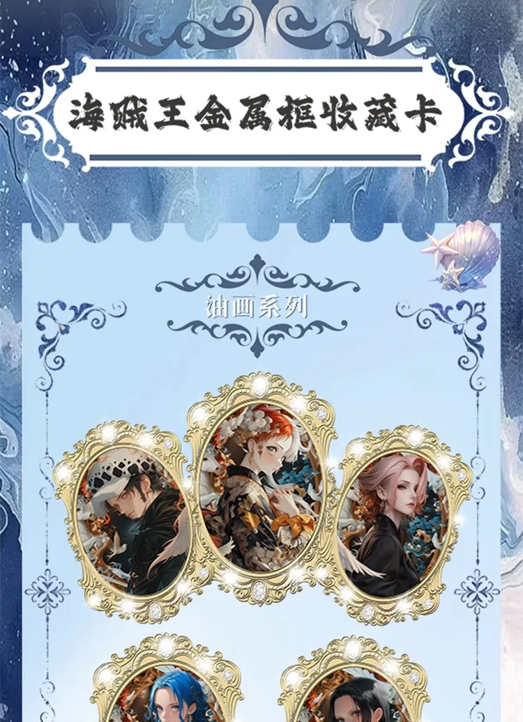 New One Piece Metal Frame Diamond Flash Collection Card Lingxi Creative Studio Nami Boa Hancock Yamato Anime Character Cards Toy