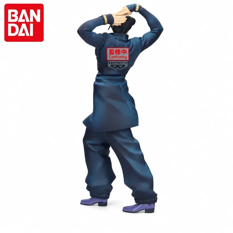 

In Stock Bandai Original Banpresto That Time I Got Reincarnated As A Slime Higashikata Action Figure Model Doll Brand New Boxed