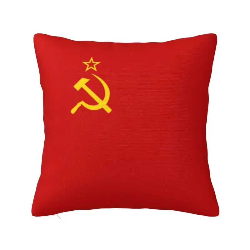 Custom Flag Of The Soviet Union Pillow Covers Russian CCCP Luxury Cushion Cover Velvet Pillowcase