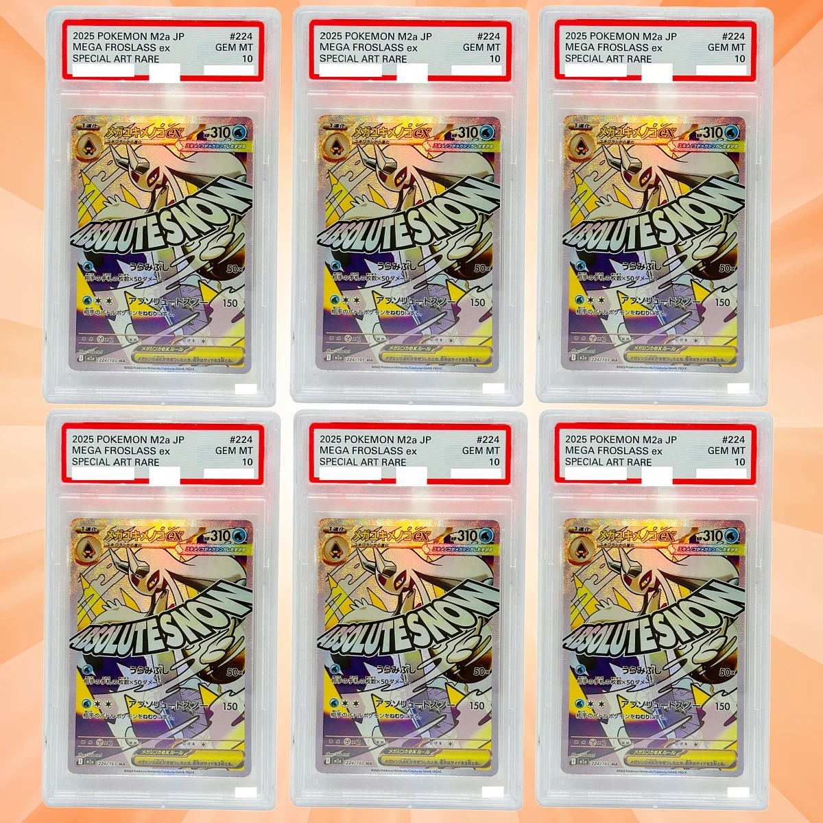 Sylveon ex 212/187 Japanese Ve - огляд і ціна Japanese Pottery