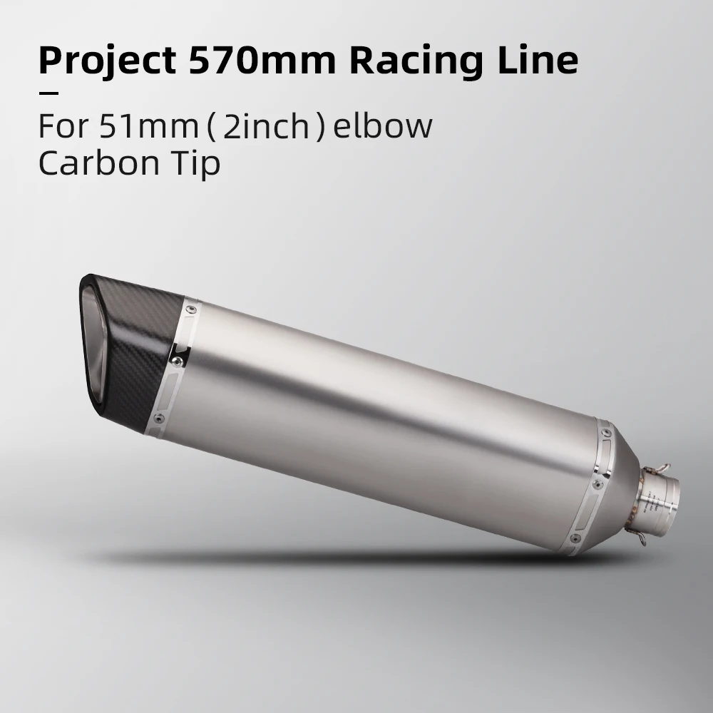 SR1-R الخمار العام للدراجات النارية العادم الكربون الخمار 51 مللي متر مدخل ل S1000RR MT-09 R3 NINJA400 CB650F 570 مللي متر العالمي الخمار #2