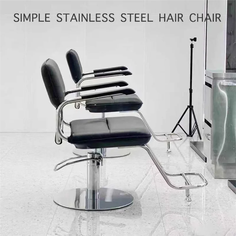 AOLIVIYA Salon Barber Chair Beauty Manicurist Nail Chair Pro Hairdressing Stool Lift Swivel Japanese Style Perm Cutting Trendy