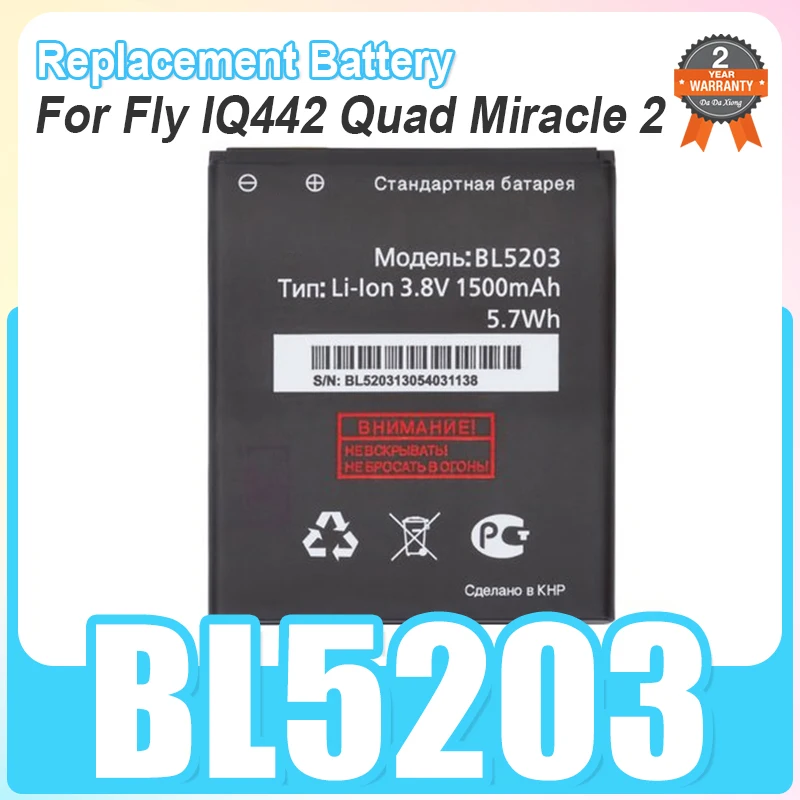 Fly miracle 2 тачскрин (fly miracle 2 тачскрин iq442 для iq4406 в орле iq446 magic) купить от 432,00 руб. Запчасти для мобильных телефонов на 1rub.ru